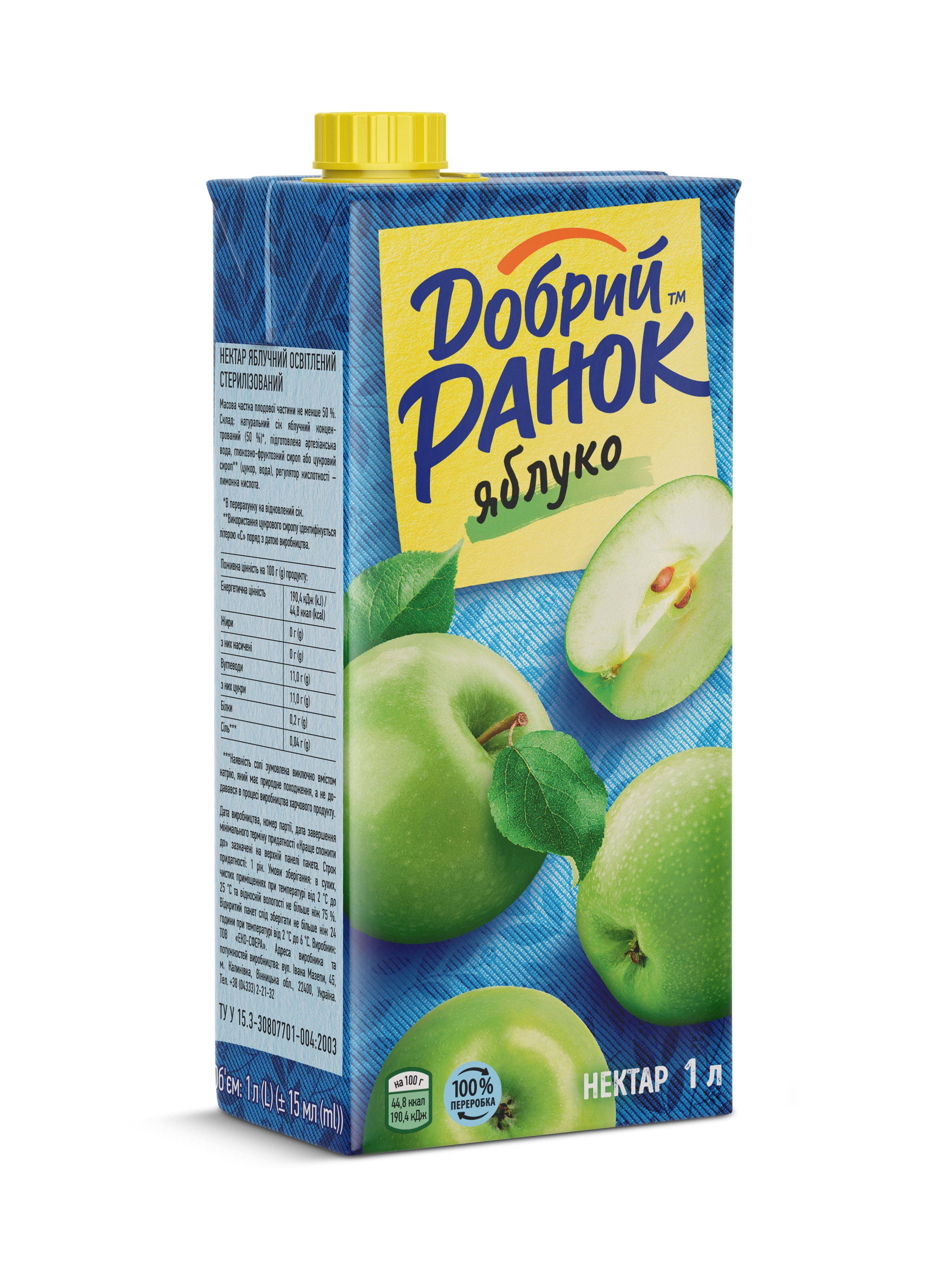 Нектар яблучний освітлений ТМ "Добрий Ранок" 1л